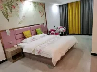 Jiexi Junhao Business Apartment