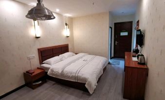 Jingmen Youxianju Hotel