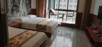 Ziyang Kunpeng Hotel