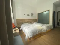 Fengqing Gunai Homestay Hotels in Fengqing