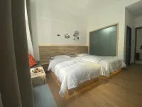 Fengqing Gunai Homestay