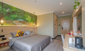 Juban Hotel (Hefei Yaohai Wanda Station Tang Subway Station Store)