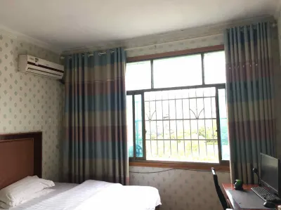 Huayi Hotel Wuyuan