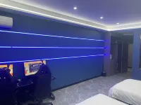 Liangdian E-sport Hotel
