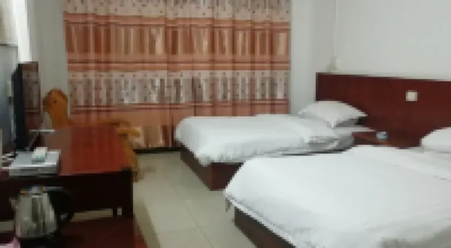 Yulin Renhe Hotel