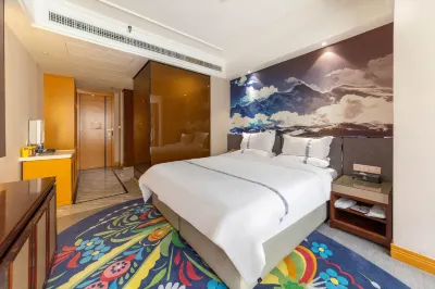 LEYUESMARTHOTEL Hôtels à : Haidong