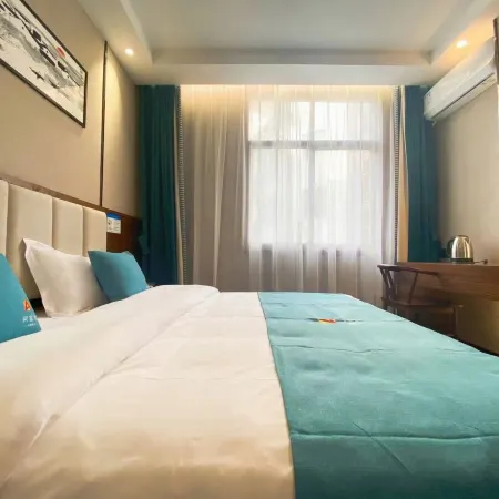 Afuer Chain Smart Hotel (Weixin Lianyi Branch)