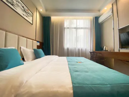 Afuer Chain Smart Hotel (Weixin Lianyi Branch) Отели рядом с достопримечательностью «Former site of the meeting in Tashi»