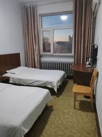 Qingshuihe Honghua Hotel Отели рядом с достопримечательностью «Киньшуйхэ-Хэ Город»