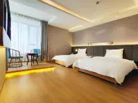 Jinjiang Hotel (Fenyangshi Yingxiong Zhong Road) - Wifi