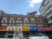 Ningguoshanlihong Hotel - 2-Sterne