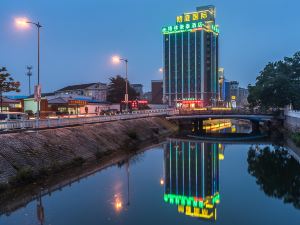 GreenTree Inn JiangSu Wuxi Jiangyin Huashi Avenue Huaxi Village Business Hotel