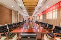 Suizhou International Hotel (Sui County Beihu) Hotels in Suixian