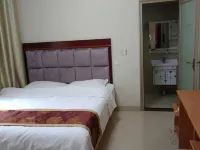 Yuzhong Aishu Hotel