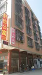 Nanning Wuming Shuyi Hotel Hotel in zona Yilingyan