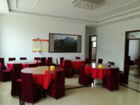 Suiping Linglong Peak Hotel