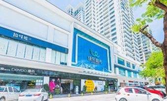 Sanya Kebao Theme Hotel (Jiefang Road Pedestrian Street Store)