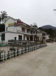 Yuexi Dongcheng Farmhouse