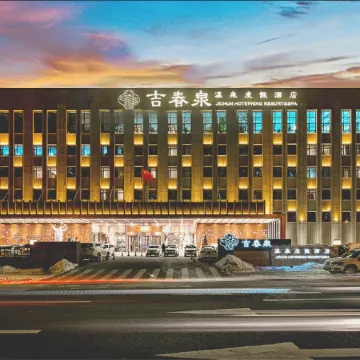 Jichun Hotspring Resort & Spa
