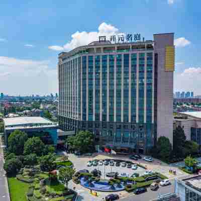 Maison New Century Hotel Cixi Hotel Exterior