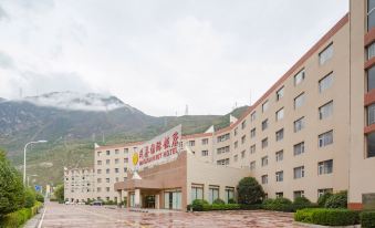 Maoxian International Hotel