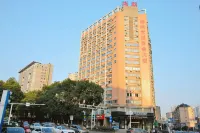 Hefeng Yuemian Hotel (Zhangzhou Wuling Square District Government Branch) Hotels near Chenzhou West Railway Station