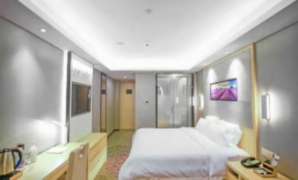 Lavande Hotel (Nanchang Bayi Square) - Housity