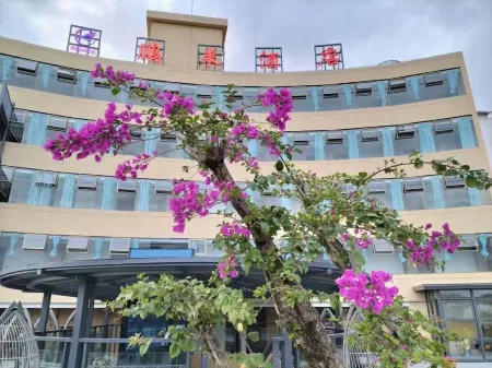 Penglai Hotel Отели рядом с достопримечательностью «Hainan Open University Wuzhishan Branch»