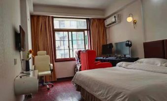 Yiyang Wudi E-sports Hotel