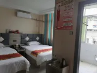 Dejiang Hongda Business Hotel