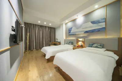 Qianyu S Hotel (Shaoyang Jiangbei Plaza Store) Hotels in Beita District