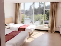 Changbaishan Chibei Xincheng Fasion Inn