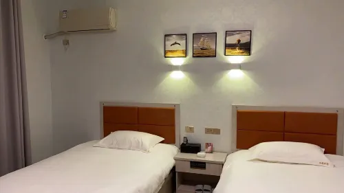 Xiangyang Jiayuan Hotel - Bintang 2