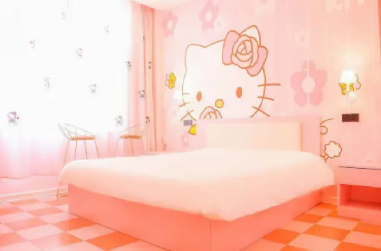 Huichun Xujia Light Enjoy Hotel (Railway Station) Отели рядом со станцией Hunchun Railway Station