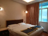 Baoxing Jiayuan Hotel