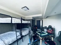 Haigui E-sports Hotel