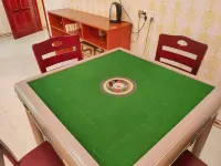 Yongfeng Jiating Homestay