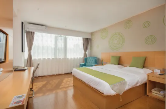 GreenTree Inn (Yancheng Hongxing Meikailong Century Avenue) Hotels in Yancheng