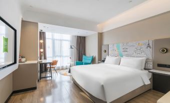 Ibis Styles Hotel (Lianyungang Ganyu Wuyue Plaza)