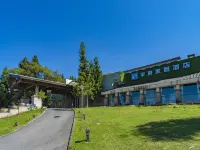 Xuefu Jiayuan Hotel Hotels near Chongqing Xiannvshan Airport