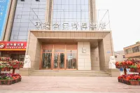 Impression Huining Boutique Hotel Hotel a Huining