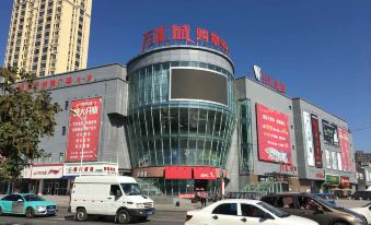 Shenyang West China Boutique Hotel