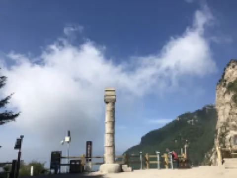 淶源白石山潤現農家院