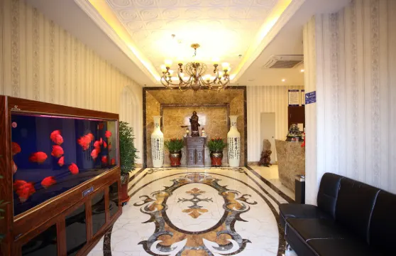 海城久田商務賓館