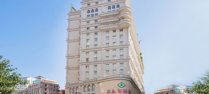 Xingtai Business Hotel Hotéis em Jinjiang