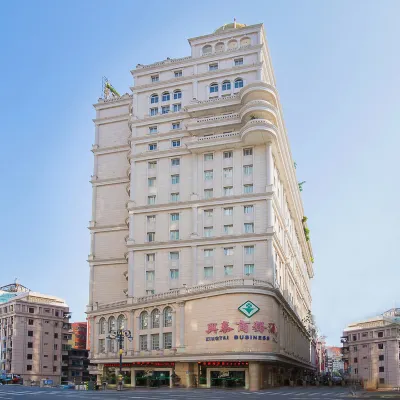 興泰酒店（泉州晉江機場陽光夜市店） 鄰近晉江五店市-蔡氏家廟的酒店