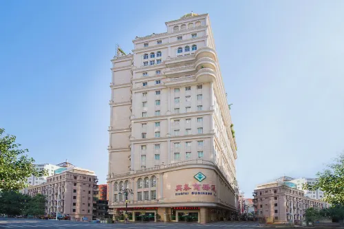 Xingtai Business Hotel Hotels in Jinjiang