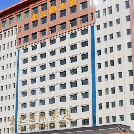 Jinhui International Hotel
