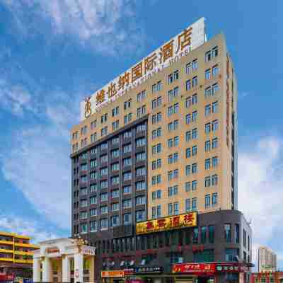 維也納國際飯店(寧德萬達店) Hotel Exterior