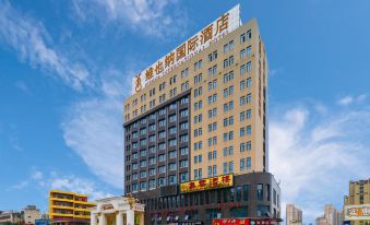 Vienna International Hotel (Ningde Wanda)